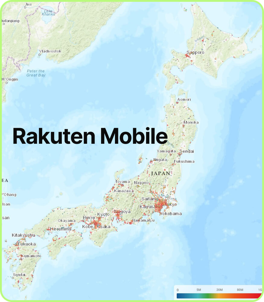 Rakuten Mobile coverage map Japan